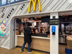 -麦当劳(南京南站站外店)