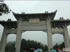 -国恩寺