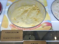 -哈根达斯(美罗城店)