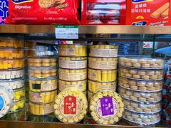-紫荆城食品交易中心(华强北店)