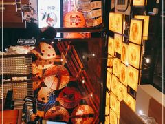 -有喜屋·深夜食堂(环宇荟店)