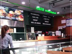 -魏斯理汉堡(西安沣东吾悦店)