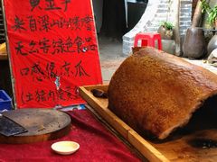 -园林美食城·本土农家菜(杨和镇店)