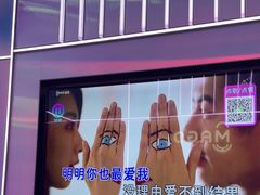 -唛歌KTV(城西银泰店)