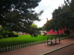 -二一九公园