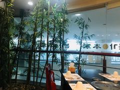 -本家韩国烤肉(财富大厦店)