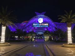 -三亚海昌梦幻海洋不夜城