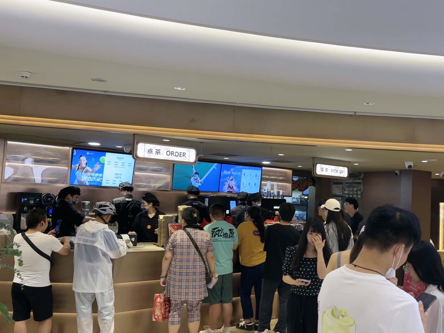 贵州茶叶店（贵州茶叶店哪里好） 贵州茶叶店（贵州茶叶店那边

好）《贵州卖茶叶的地方》 茶叶资讯