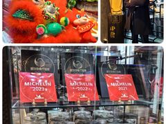 -皇朝会.经典传统粤菜(外滩店)