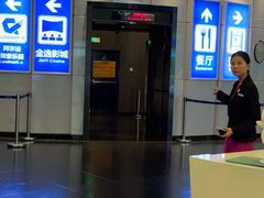 -广州塔晖粤轩中餐厅