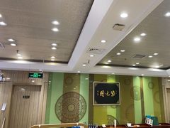-紫光园(吕家营店)