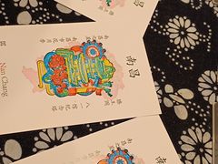 -KUNCHA鲲茶·江西制茶(铜锣湾店)