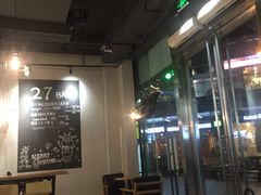 -HELLO 27 意面·沙拉·帕尼尼