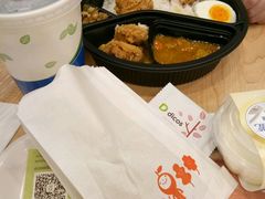 -德克士(德阳南街店)
