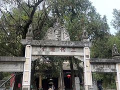 -南阳卧龙岗武侯祠