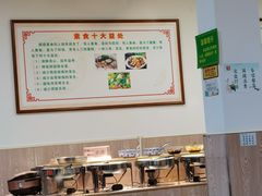 -莲池素食(明秀店)