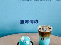 -抱抱地球咖啡馆(国家海洋博物馆店)