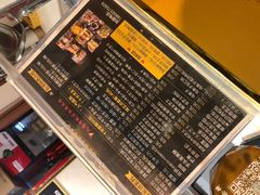-台湾味正点车轮饼可丽饼(南禅寺店)