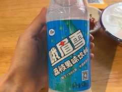 -谢老五跷脚牛肉·非遗传承店