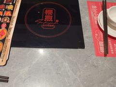 -樱煦和牛寿喜烧(如皋吾悦广场店)