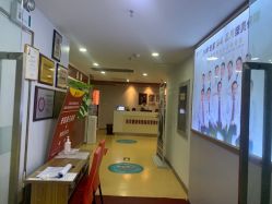 -南京健丽·去眼袋医疗美容机构