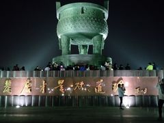 -邓小平故里