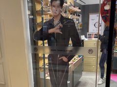 -MUJOSH木九十眼镜(月星环球港B1店)
