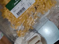 -婕妮璐超市 Jenny Lou’s Shop(三里屯店)