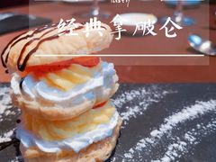 -卡本妮法餐厅·北京和平宾馆