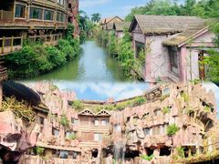 -长鹿旅游休博园