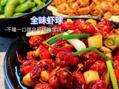 -一棠龙虾•王牌虾球(恒隆广场店)
