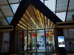 -杭州桐庐康莱德酒店中餐厅·乐