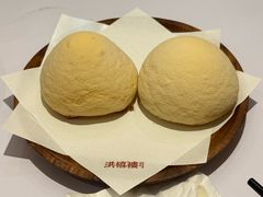-洪禧楼·老广东海鲜酒楼(宁波万象城店)