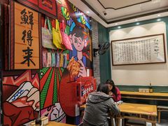 -鲜得来排骨年糕(豫园店)
