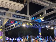 -渔家火锅·海鲜自助餐·演艺(亚龙湾天域酒店)