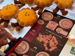 -秋林食品(秋林公司店)