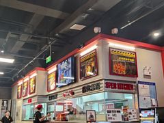 -许哥东北烧烤·铁丳烤串·宫后夹肉(繁花中心店)