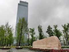 -两江幸福广场