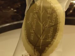 -澳门十六浦索菲特大酒店