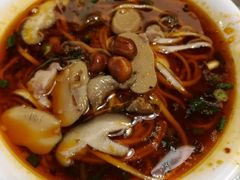 -牛王庙吳記怪味面(双楠店)