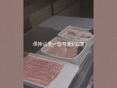 五花肉-海底捞火锅(振华商厦店)