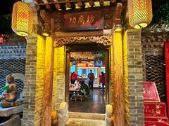 -唐山宴大唐州府精品中餐