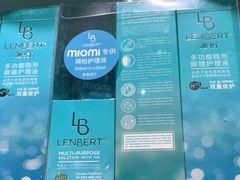 -miomi米欧米美瞳隐形眼镜(大兴荟聚店)