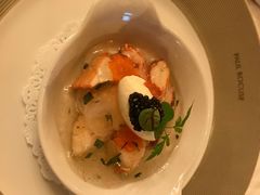 -Restaurant Paul Bocuse