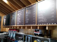 -焙丽拾光(麦凯乐直营店)