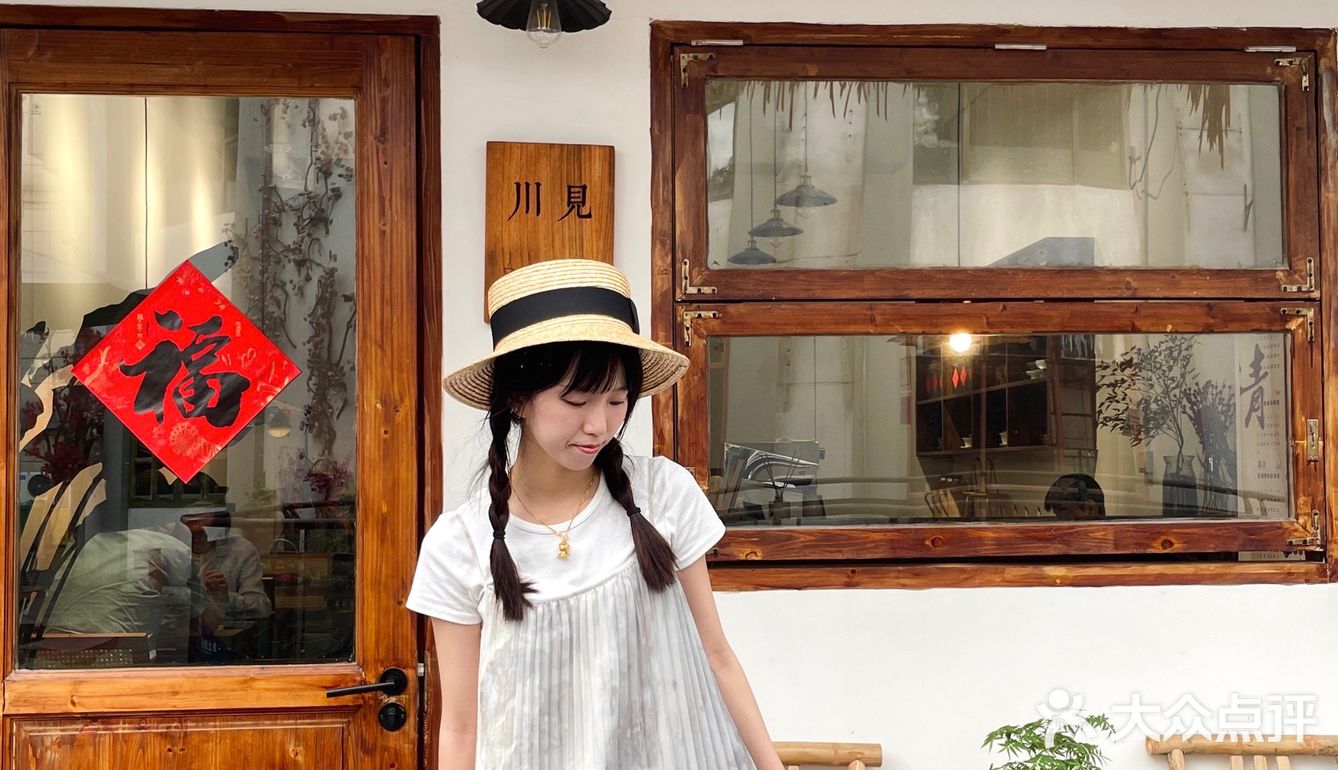 🍵恩施探店｜川见茶咖｜新中式风格下午茶