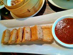 臭豆腐-佘山世茂艾美·御珍轩中餐厅