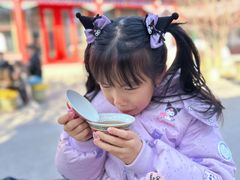 -宫事颐庭·老佛爷贵寿下午茶(颐和园店)