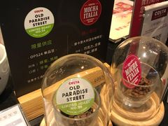 -COSTA COFFEE(上海月星环球港店)