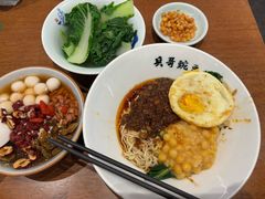 -兵哥豌豆面(创意谷店)